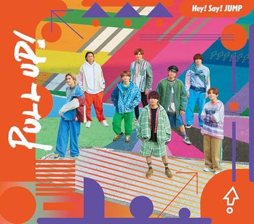 CD)PULL UP! (初回生産限定盤1) (CD+DVD) - Hey! Say! JUMP／Hey! Say