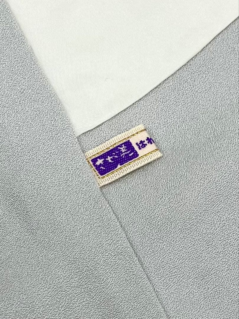蘇州刺繍 汕頭刺繍 訪問着 金通し 唐花 さが美扱い 正絹 躾糸付き A462