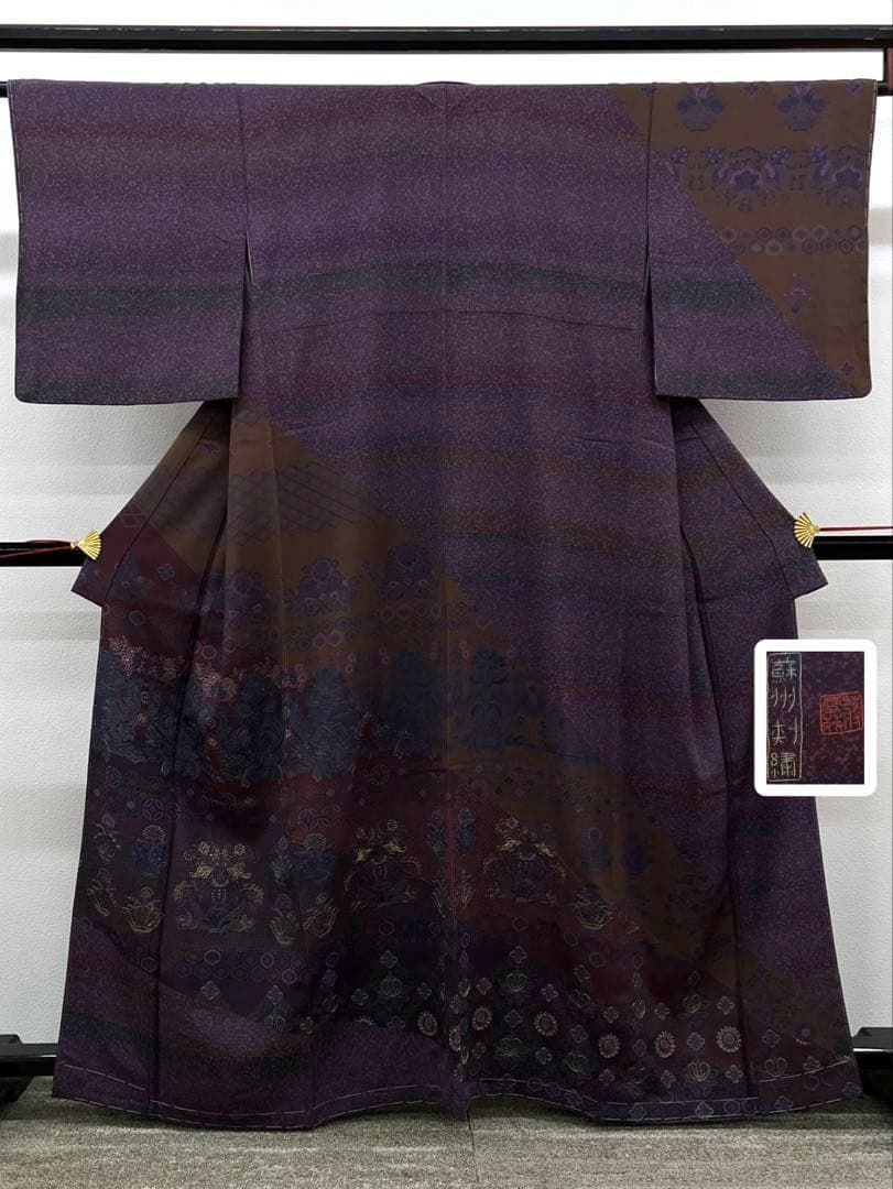 蘇州刺繍 汕頭刺繍 訪問着 叩き染 ますいわ屋扱い 正絹 躾糸付き A463
