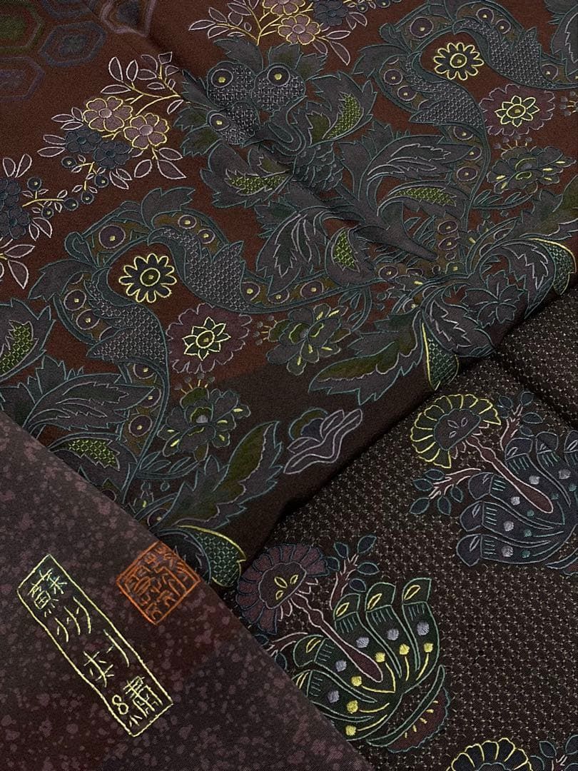 蘇州刺繍 汕頭刺繍 訪問着 叩き染 ますいわ屋扱い 正絹 躾糸付き A463