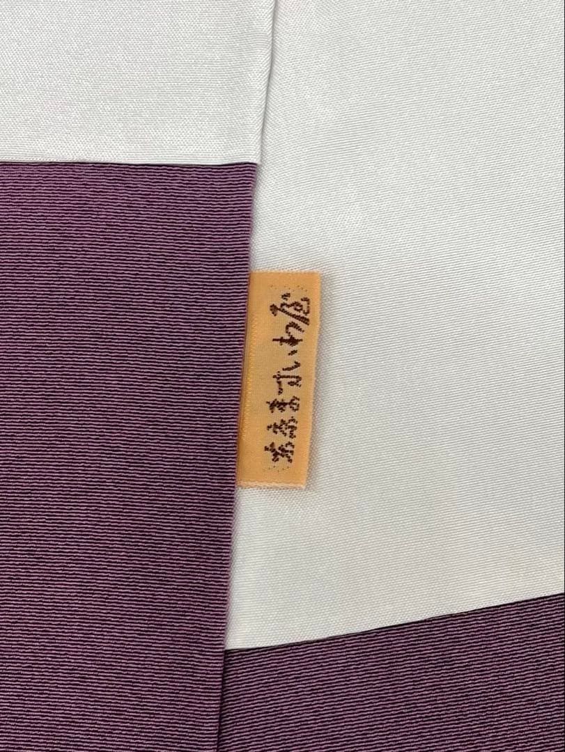 蘇州刺繍 汕頭刺繍 訪問着 叩き染 ますいわ屋扱い 正絹 躾糸付き A463