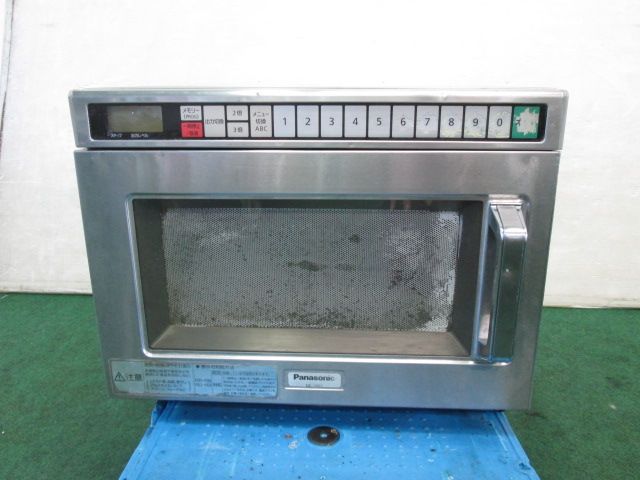 パナソニック 業務用電子レンジ NE-1802 単相200V(1013BH)7AT-13S
