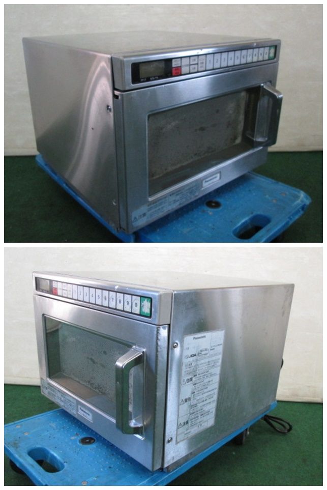 パナソニック 業務用電子レンジ NE-1802 単相200V(1013BH)7AT-13S