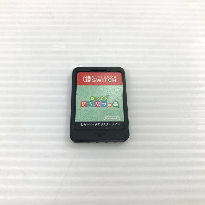 中古品】 Nintendo Switch ソフト あつまれ どうぶつの森 ニンテンドー