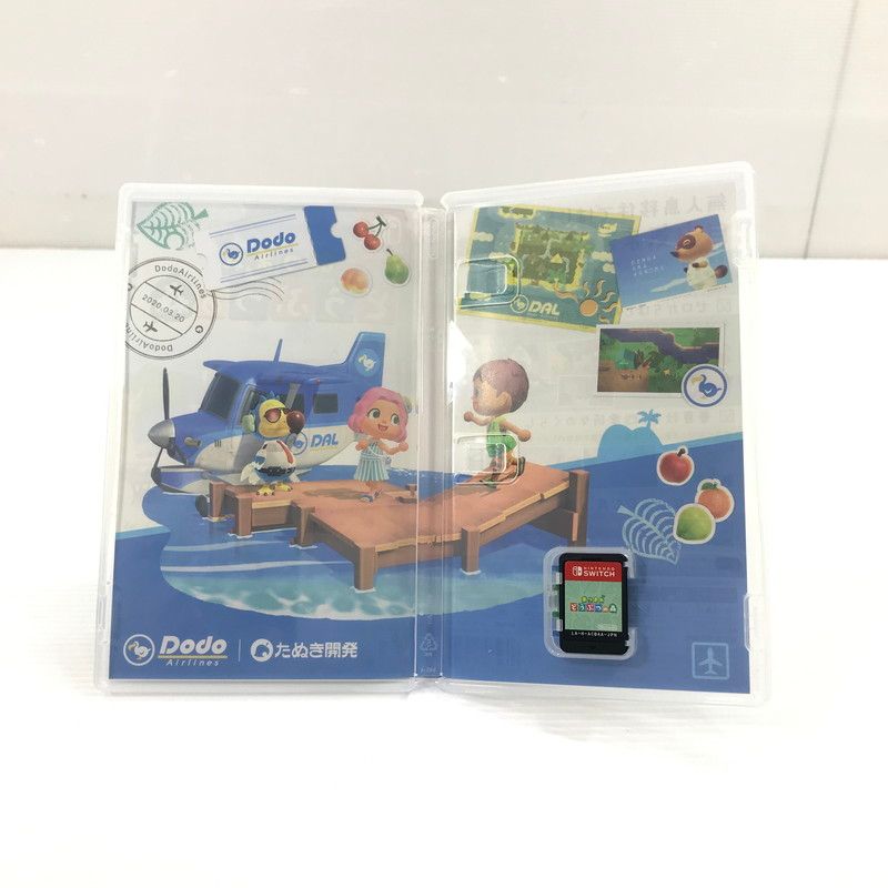 中古品】 Nintendo Switch ソフト あつまれ どうぶつの森 ニンテンドー
