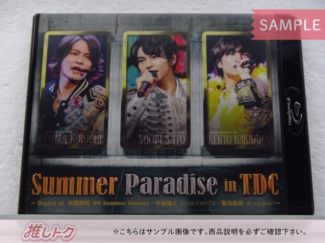 バラ売り不可　SexyZone CD/DVD/Blu-ray/グッズ120点以上 Sexy Zone Blu-ray Summer Paradise in TDC - メルカリ