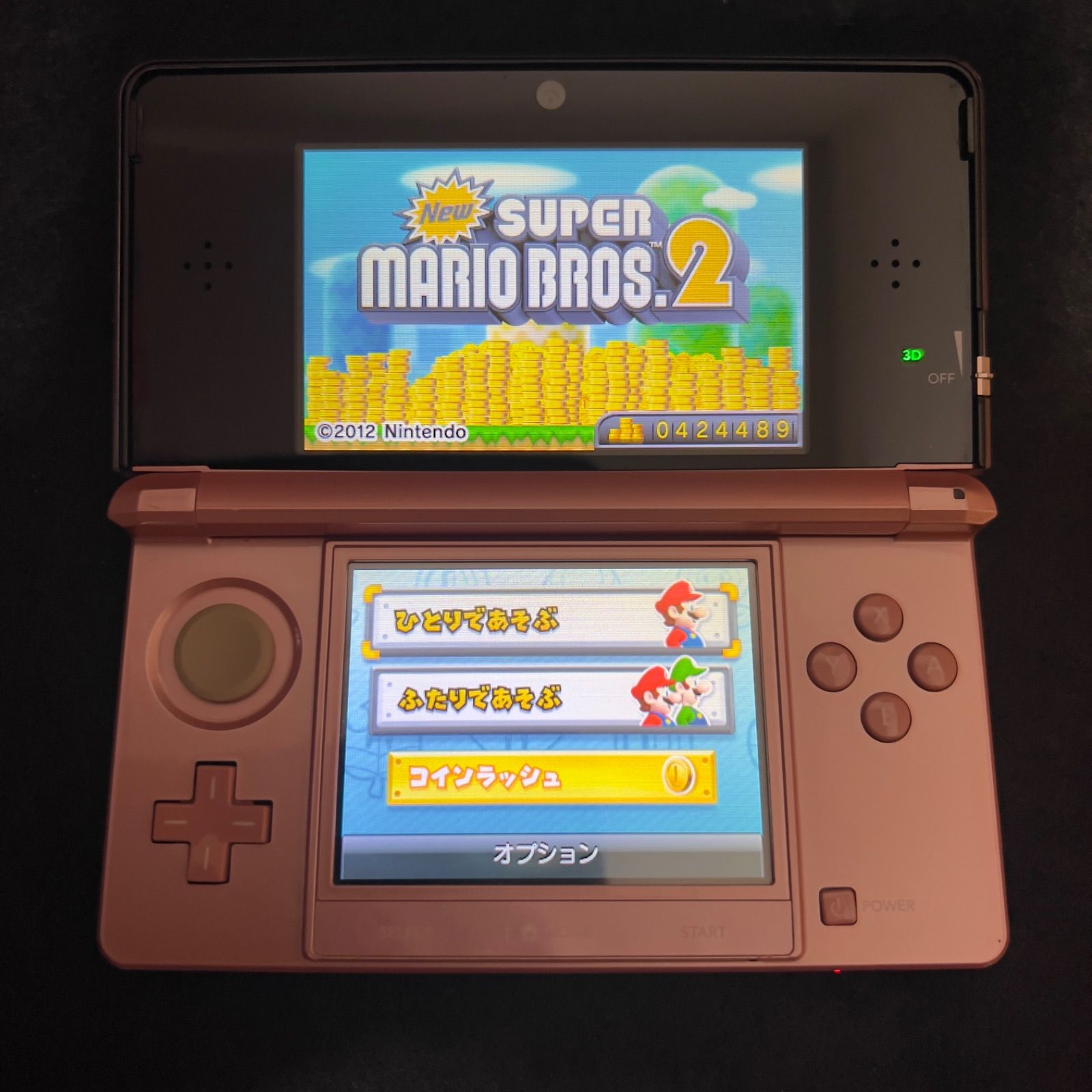 Nintendo ニンテンドー3DS 本体 ミスティピンク Mistypink - メルカリ