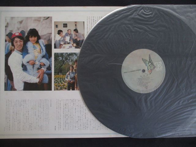 LP/レコード 0365□さだまさし/風見鶏/帯付/L10082E - メルカリ
