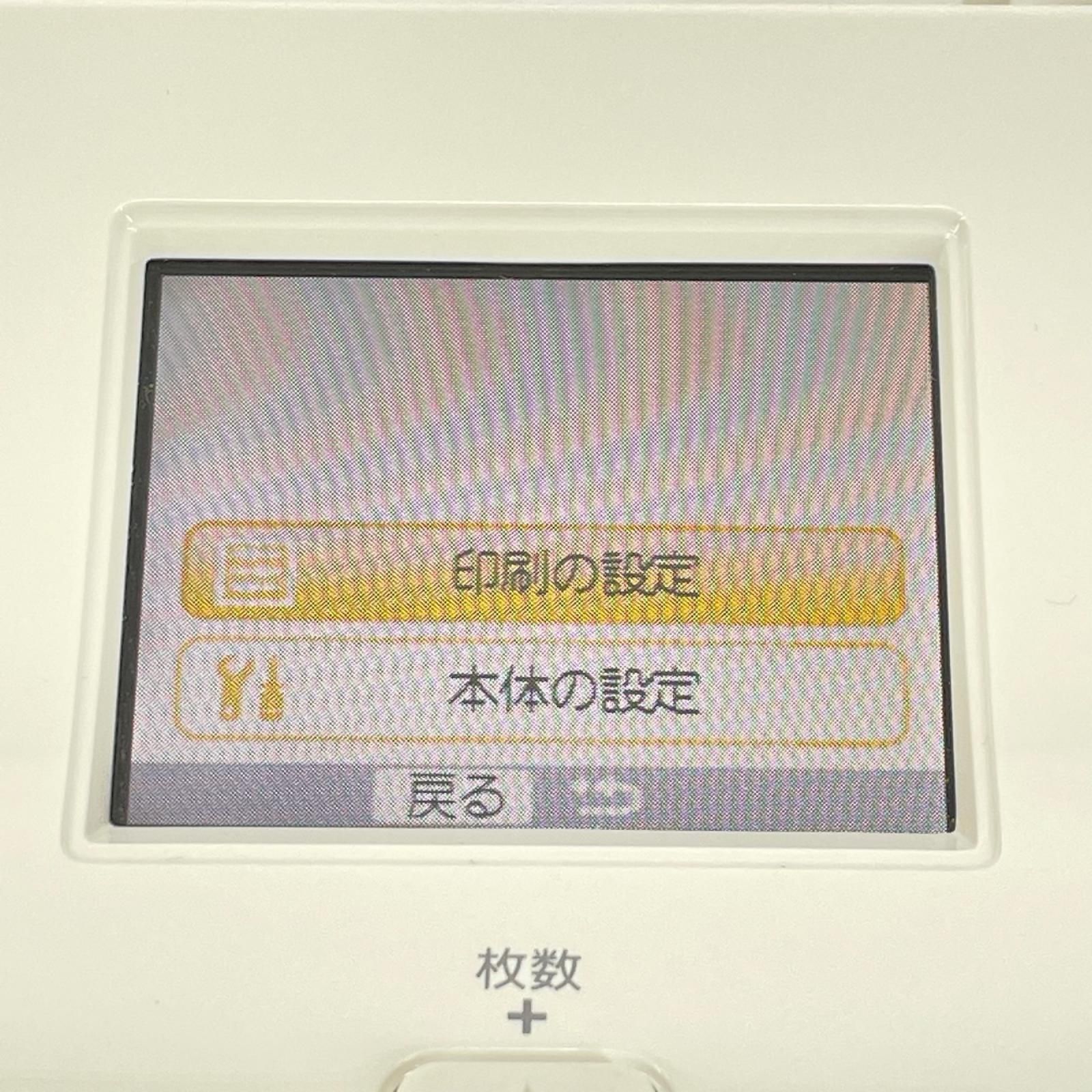 ジャンク CANON キャノン SELPHY セルフィ コンパクトフォトプリンター