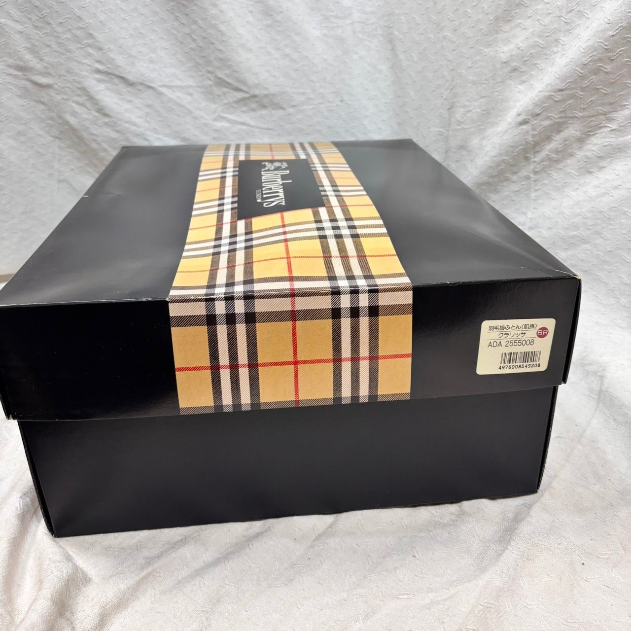 942 Burberrys バーバリー 羽毛掛け布団 未使用保管品 シングル 西川
