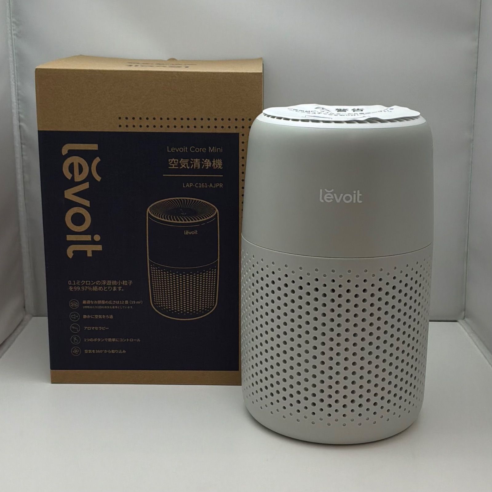 新品・未使用】Levoit（レボイト）Levoit Core Mini 空気清浄機LAP