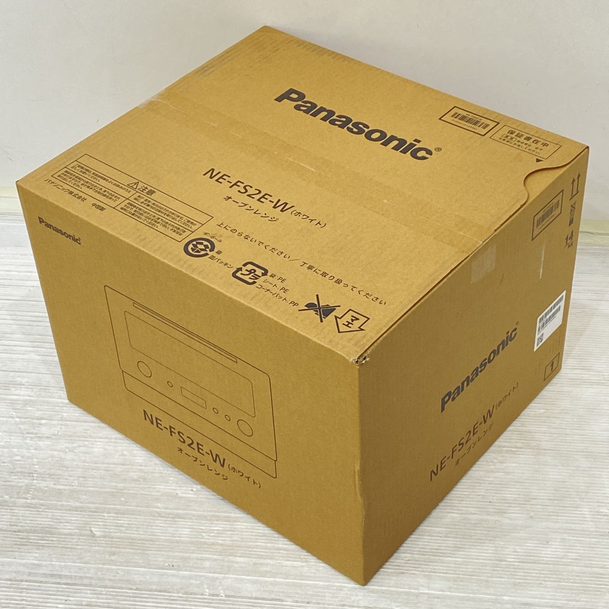未開封】Panasonic パナソニック オーブンレンジ NE-FS2E-W ホワイト