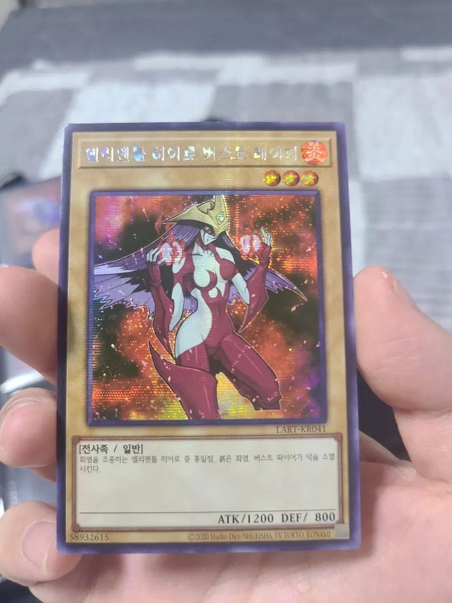 遊☆戯☆王 ロストア―ト Lエ―テルヒ―ロ― バ―スト レイディ シック
