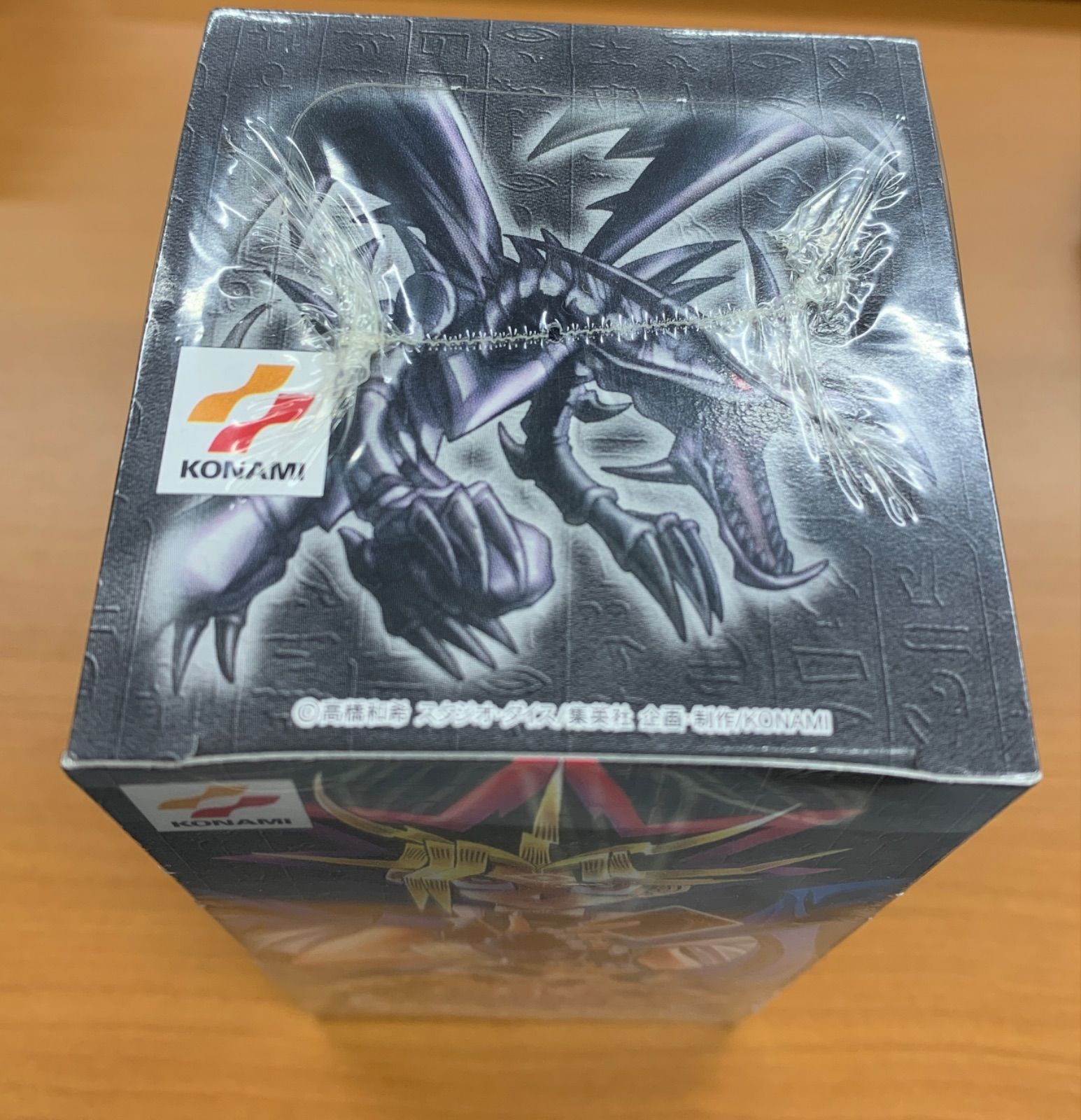 未開封 シュリンク付き 幻の召喚神 -PHANTOM GOD- BOX ボックス 絶版