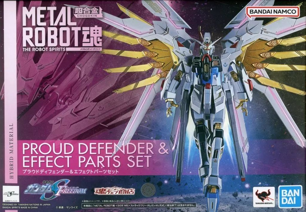 中古】フィギュア METAL ROBOT魂 ＜SIDE MS＞ プラウドディフェンダー