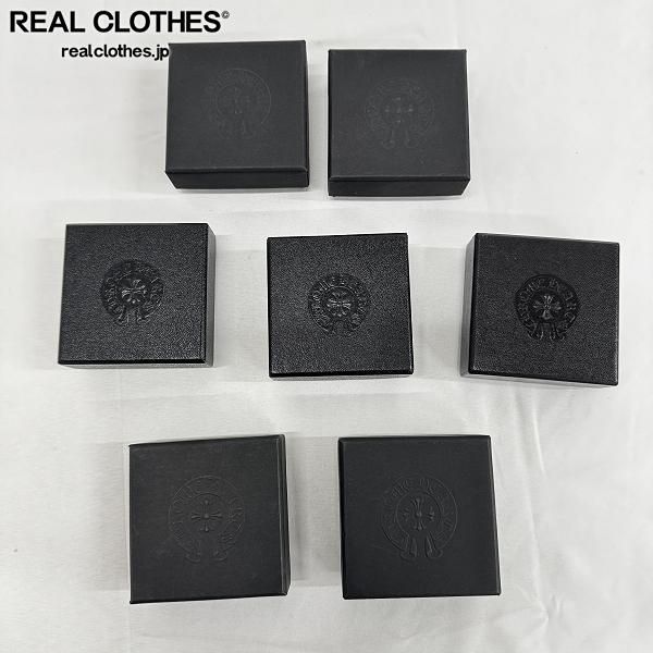 おまとめ】CHROME HEARTS/クロムハーツ ギフトボックス 7点セット