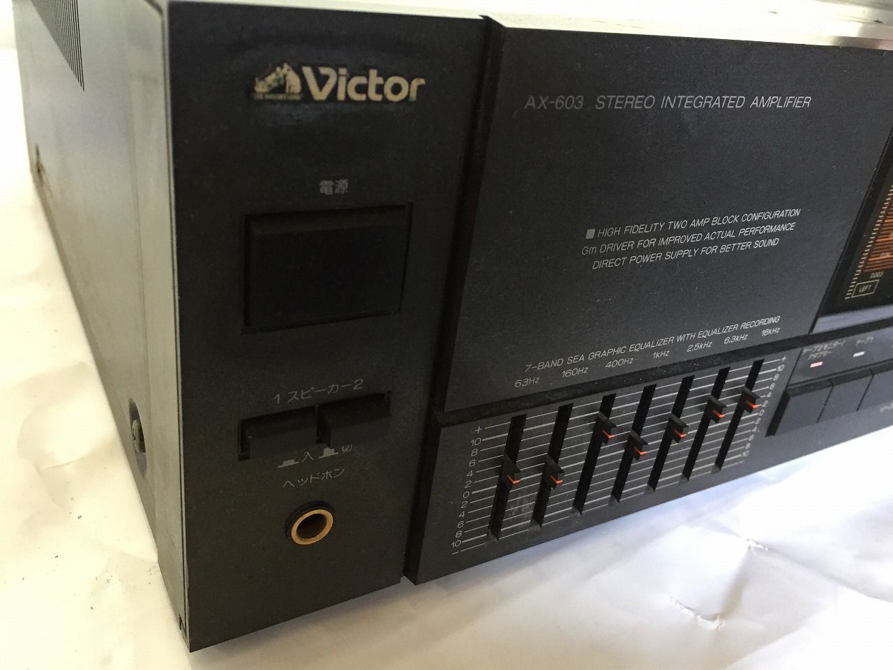 通電確認済】Victor ビクター プリメインアンプ AX-603 オーディオ