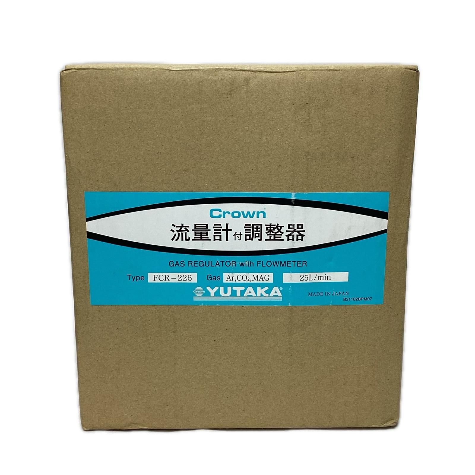 YUTAKA 流量計付き調整器ヒーター付き 未開封品 本体のみ FCR-226 ライトグレー