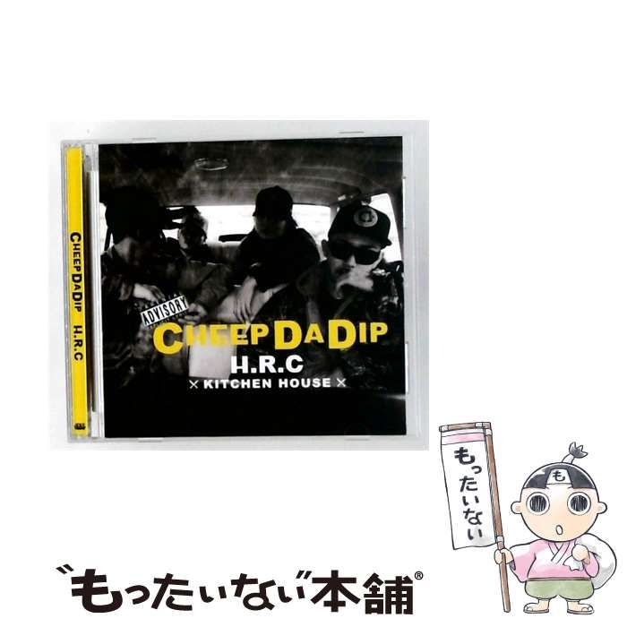 【中古】 [KHKB001] CHEEP Da DIP / H.R.C / KITCHEN HOUSE RECORDZ 7,700円