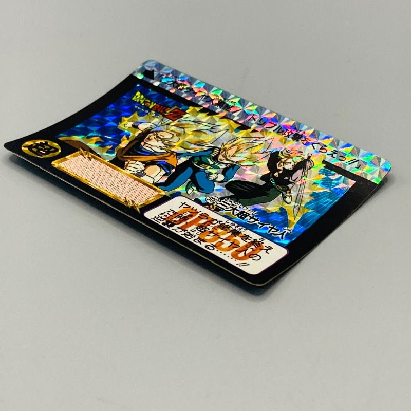 ドラゴンボールZ カードダス No.500 三大超サイヤ人 DP850 本弾
