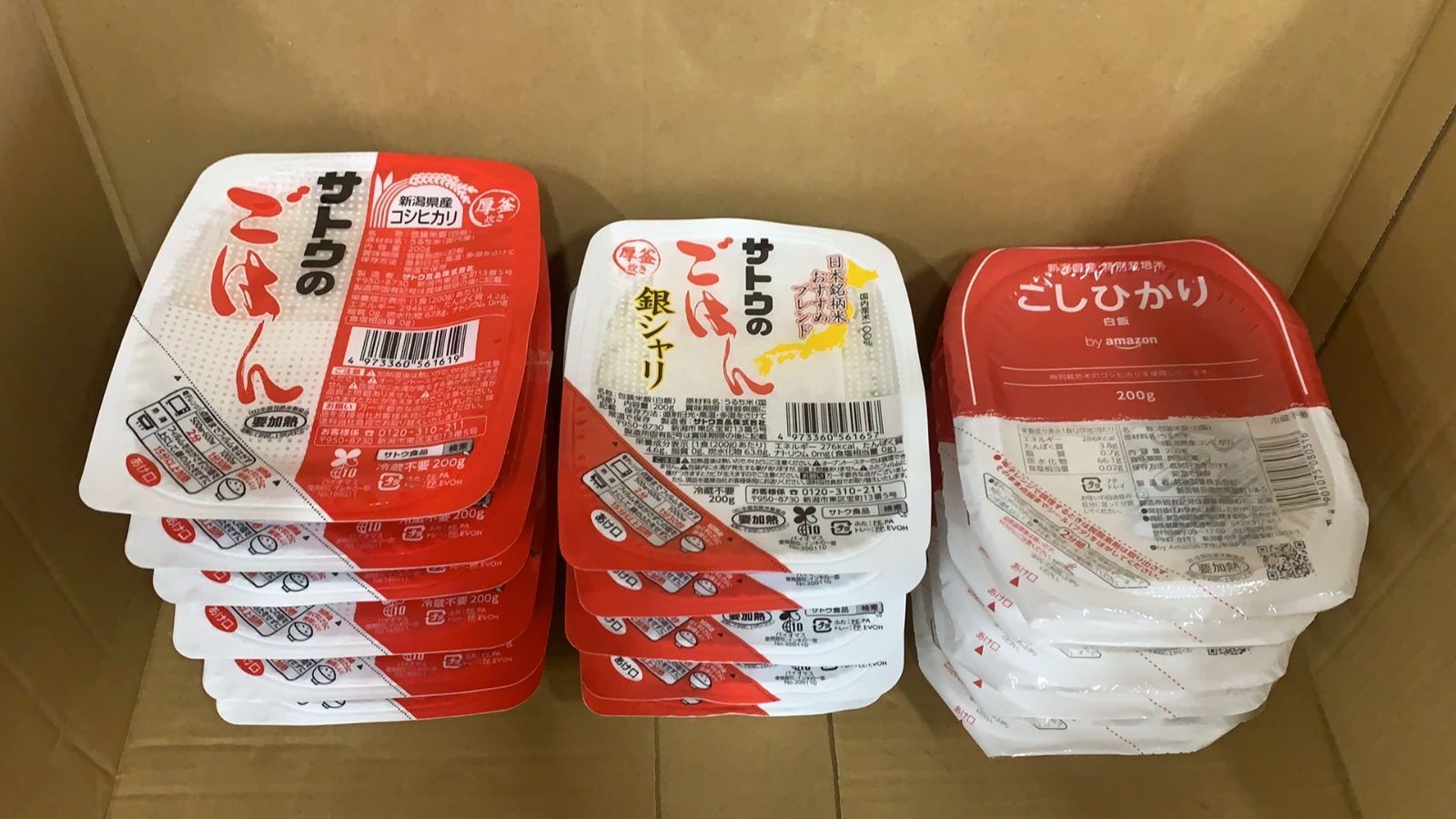 サトウのごはん コシヒカリ 銀シャリ パックご飯 3種計16個 - メルカリ