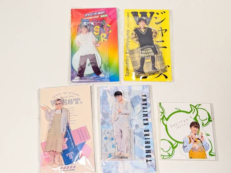 神山智洋くんセット ぶらさげるヤツ アクスタ ふせん 神山智洋 アクスタなど グッズ 5点セット アクスタFest 2022 / 翔べ