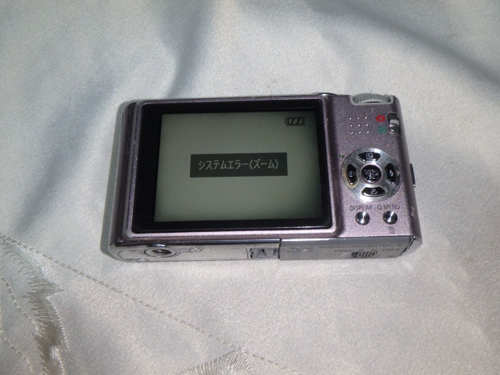 パナソニック DMC-FX37 LUMIX デジタルカメラ ジャンク - メルカリ