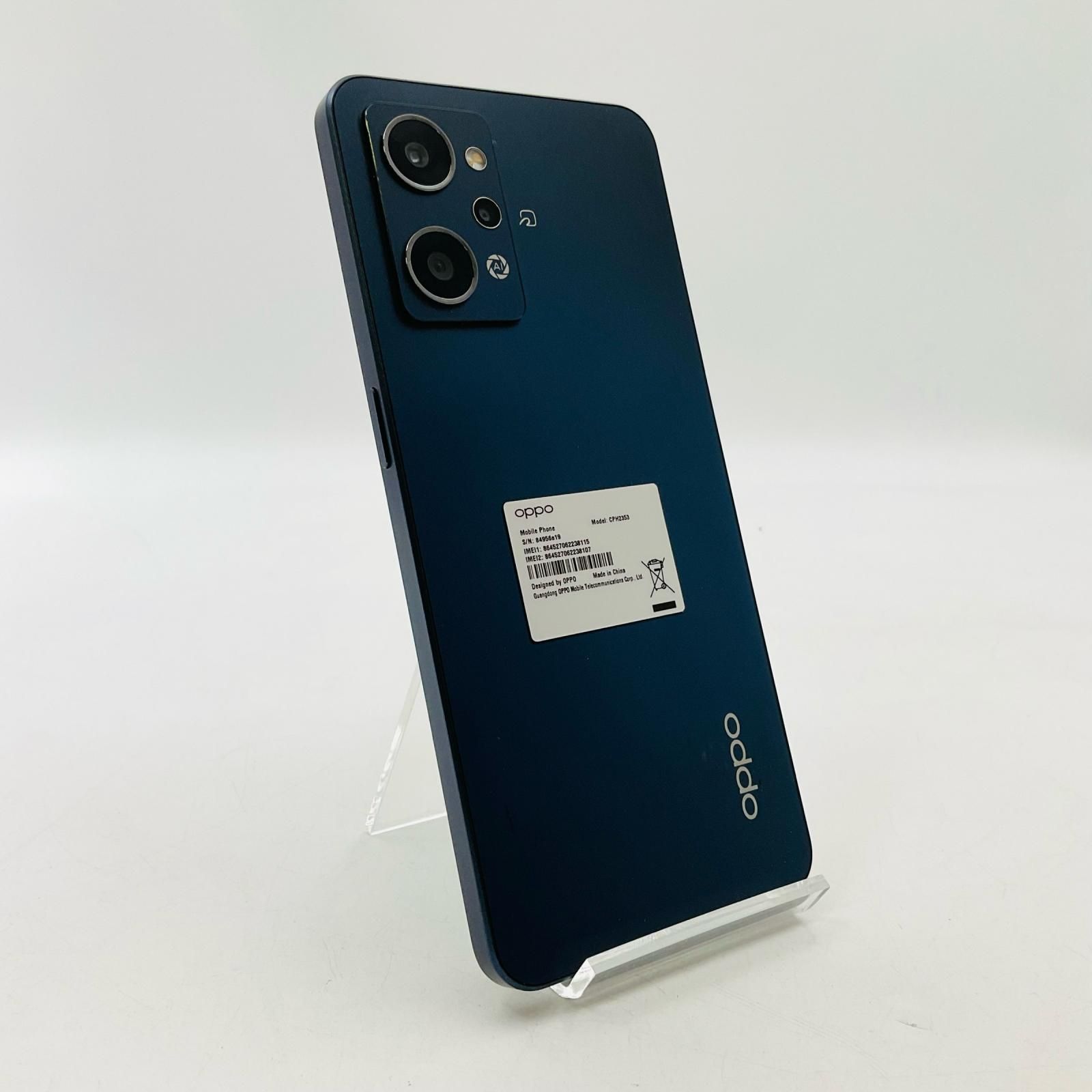 OPPO Reno 7A 128GB スターリーブラック SIMフリー - メルカリ