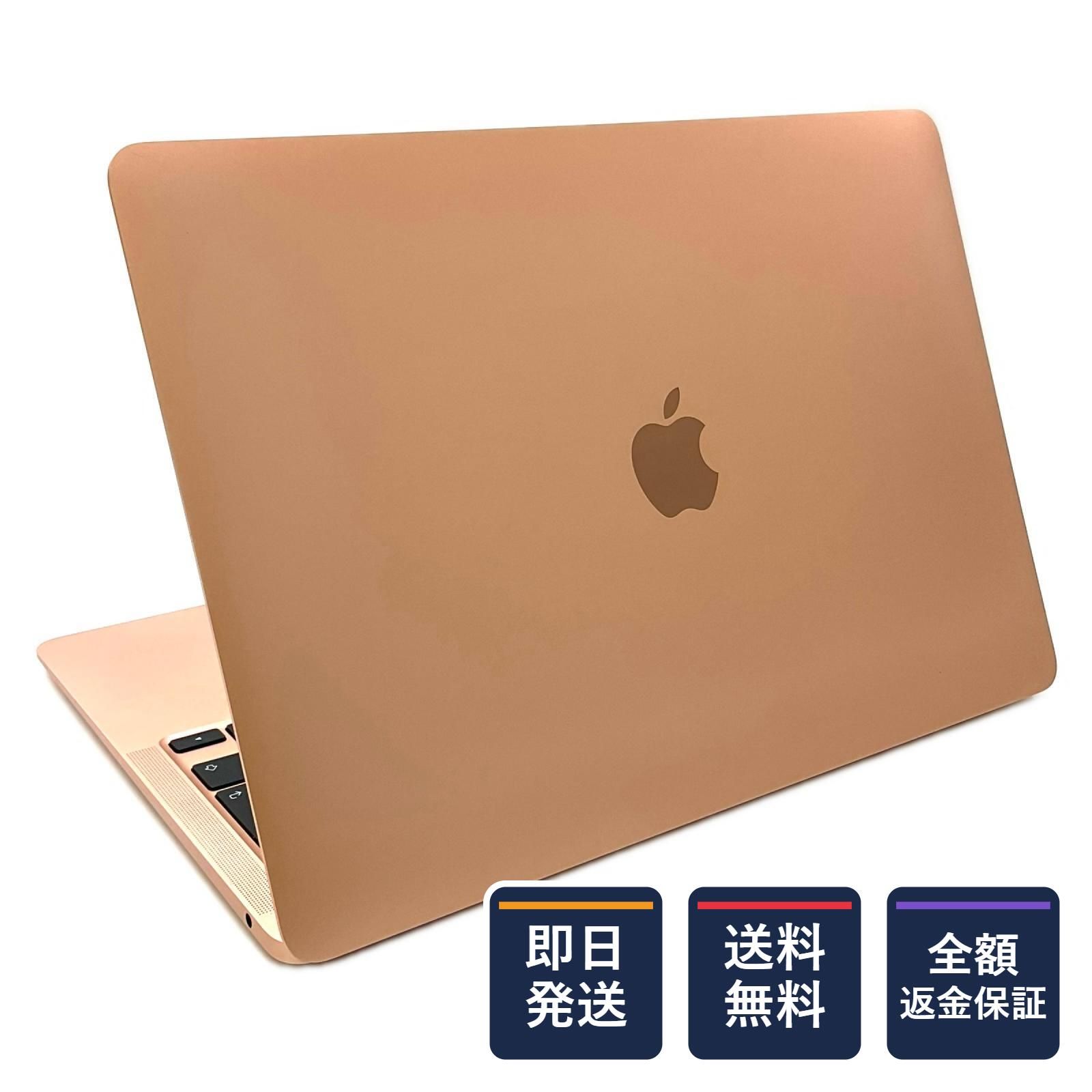 Apple MacBook Air 13インチ 2020 ゴールド - メルカリ