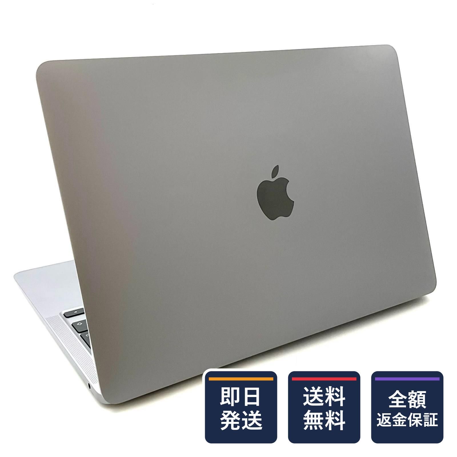 Apple MacBook Air 13インチ 2020 M1 8GB 256GB スペースグレイ - メルカリ