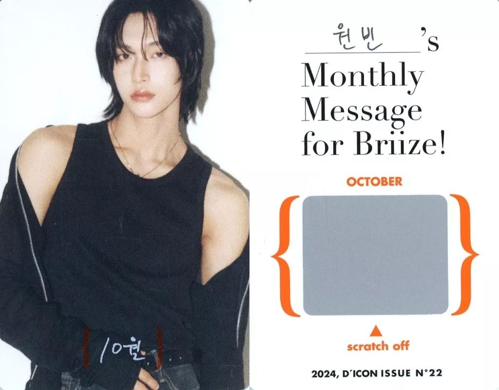中古】コレクションカード(男性) RIIZE/ウォンビン(WONBIN)/October