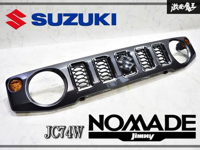 業者出品』新車外し！！ スズキ 純正 JC74W ジムニー ノマド フロント