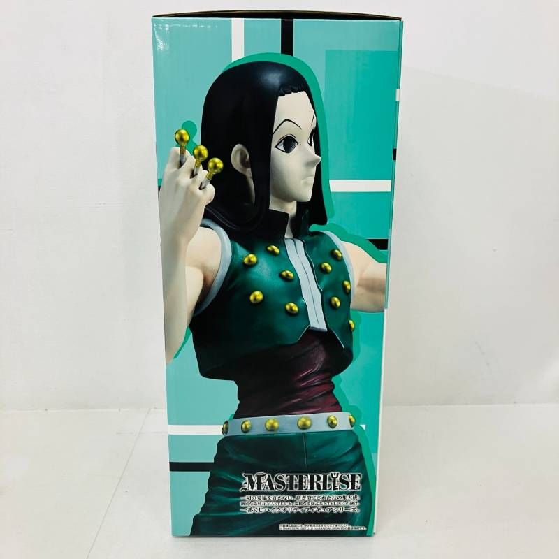 未開封】 BANDAI 一番くじ HUNTER×HUNTER Cross the 〝X-Day〟 B賞