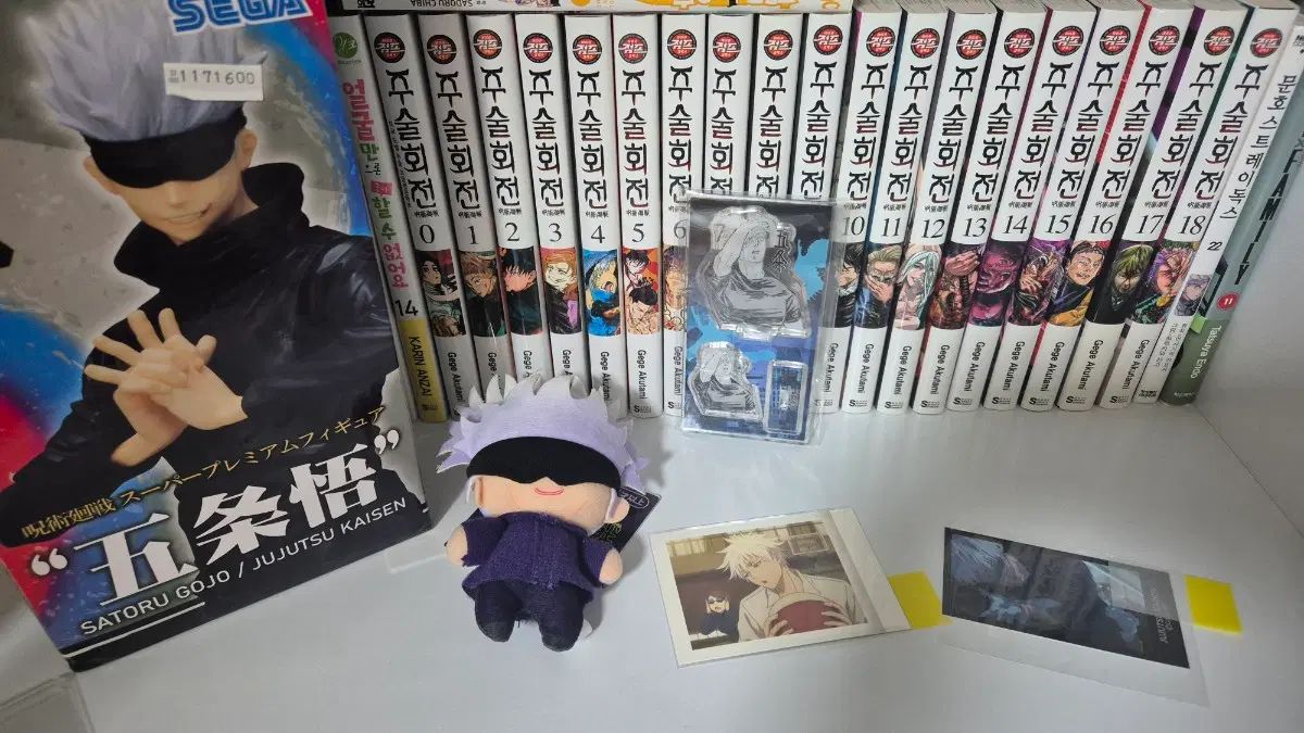 呪術廻戦 漫画 0 18 巻 五条 フィギュア ぬい アクリル まとめ 出品 16,887円