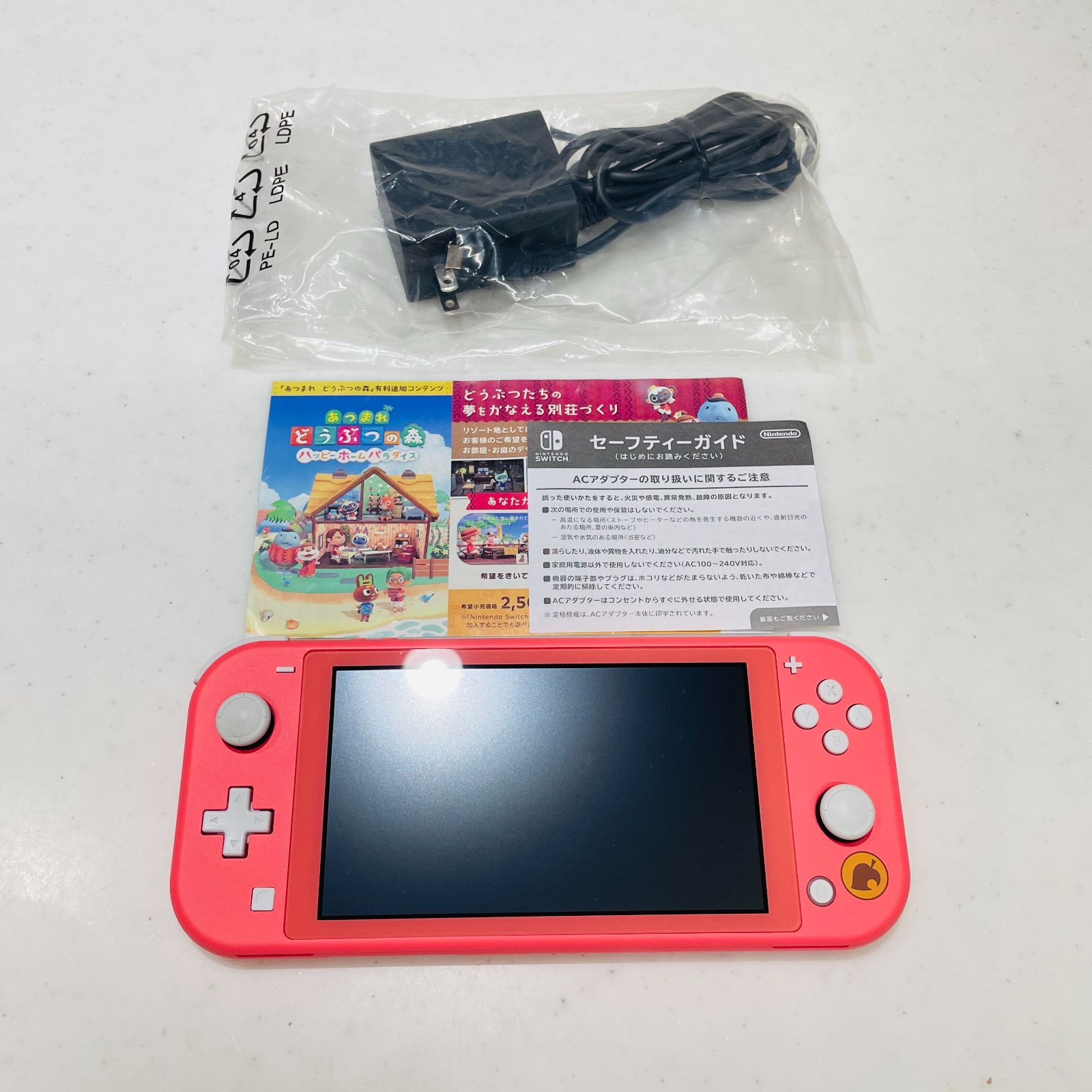 目立った傷なし】Nintendo Switch Lite あつまれ どうぶつの森セット
