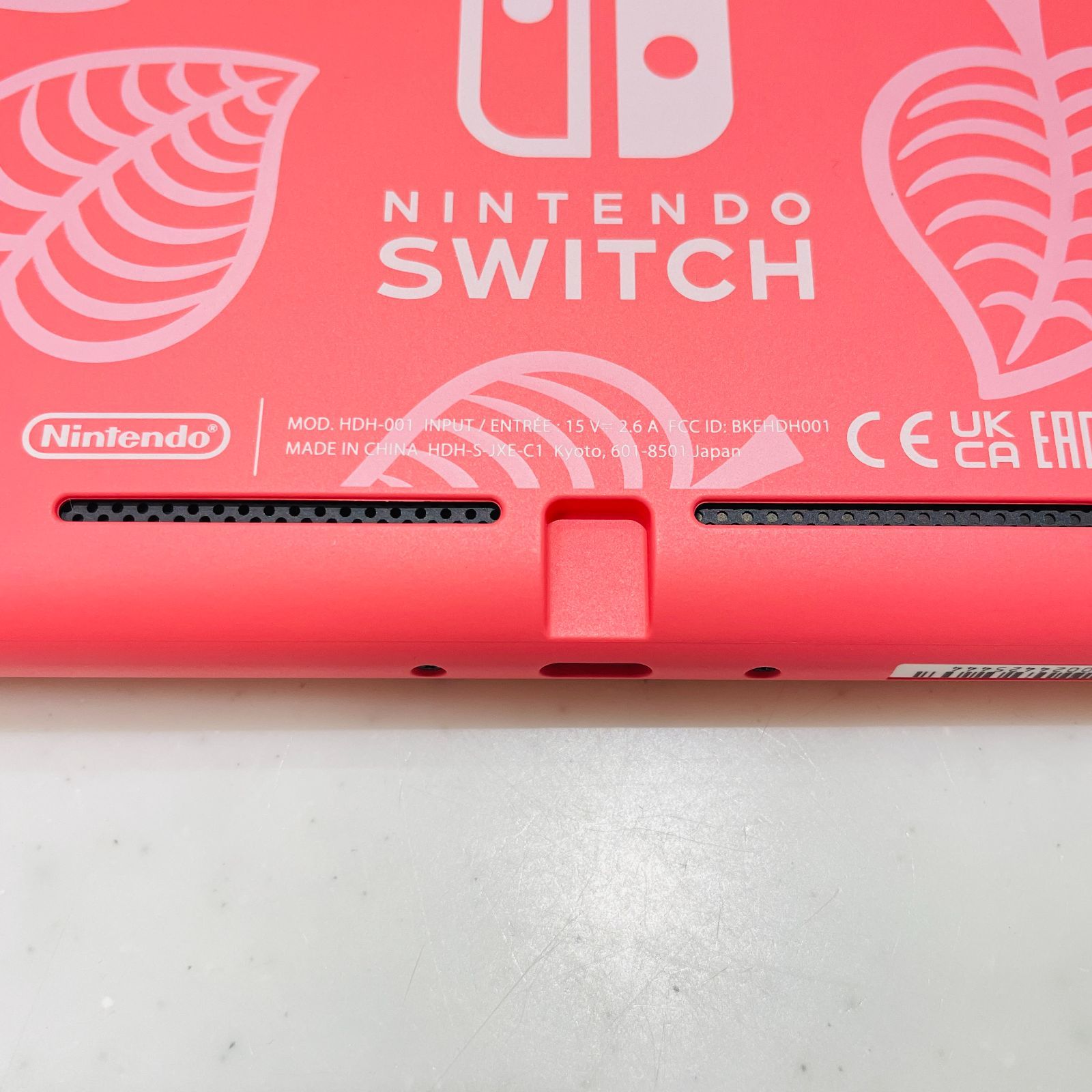 目立った傷なし】Nintendo Switch Lite あつまれ どうぶつの森セット