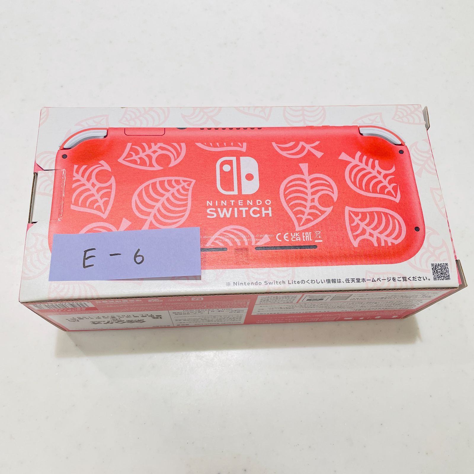 目立った傷なし】Nintendo Switch Lite あつまれ どうぶつの森セット