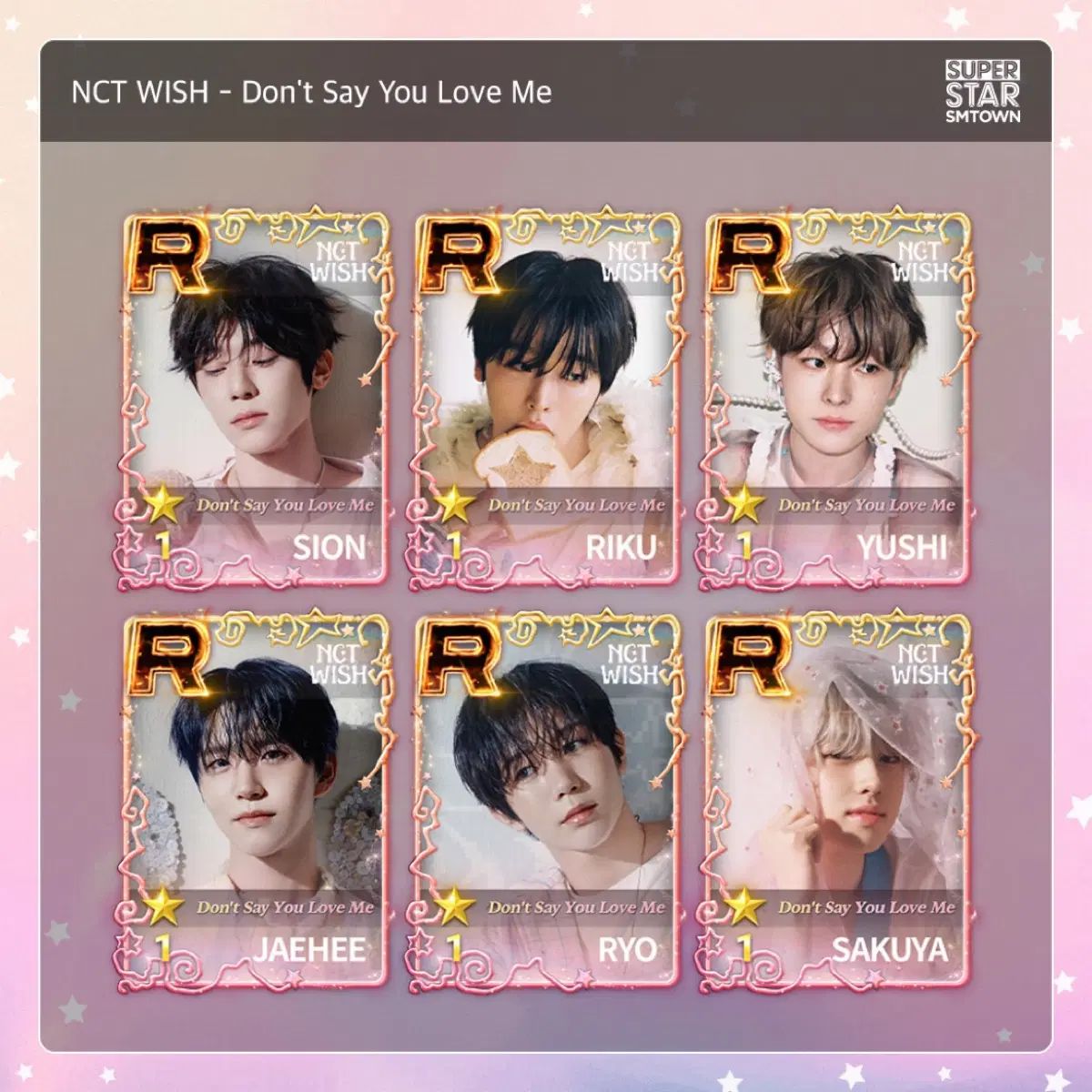 NCT(エヌシーティー)WISH SuperStar SMTOWN 12周年 記念 トレカ まとめ