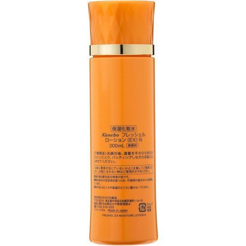 旧型モデル フレッシェル 化粧水 ローション EX 濃厚保湿 N 200mL