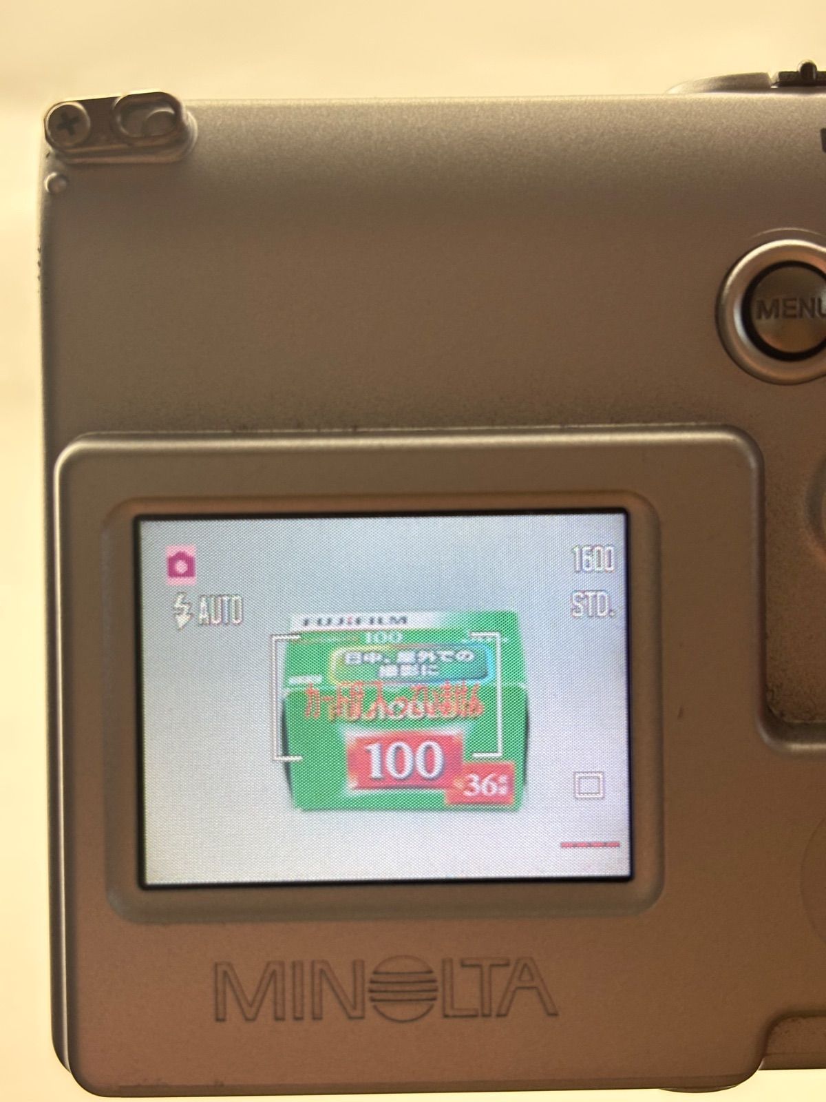 2690【美品、動作確認済み】 MINOLTA DiMAGE X20 シルバー コニカ