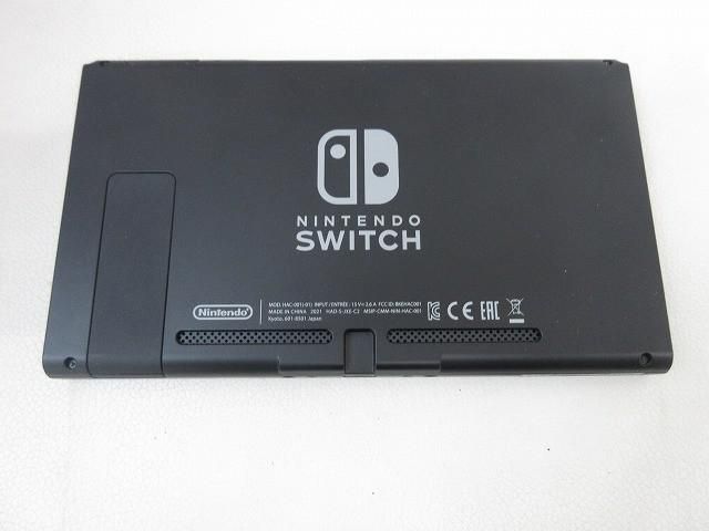 中古品 ゲーム Nintendo switch ニンテンドースイッチ 本体 HAC-001