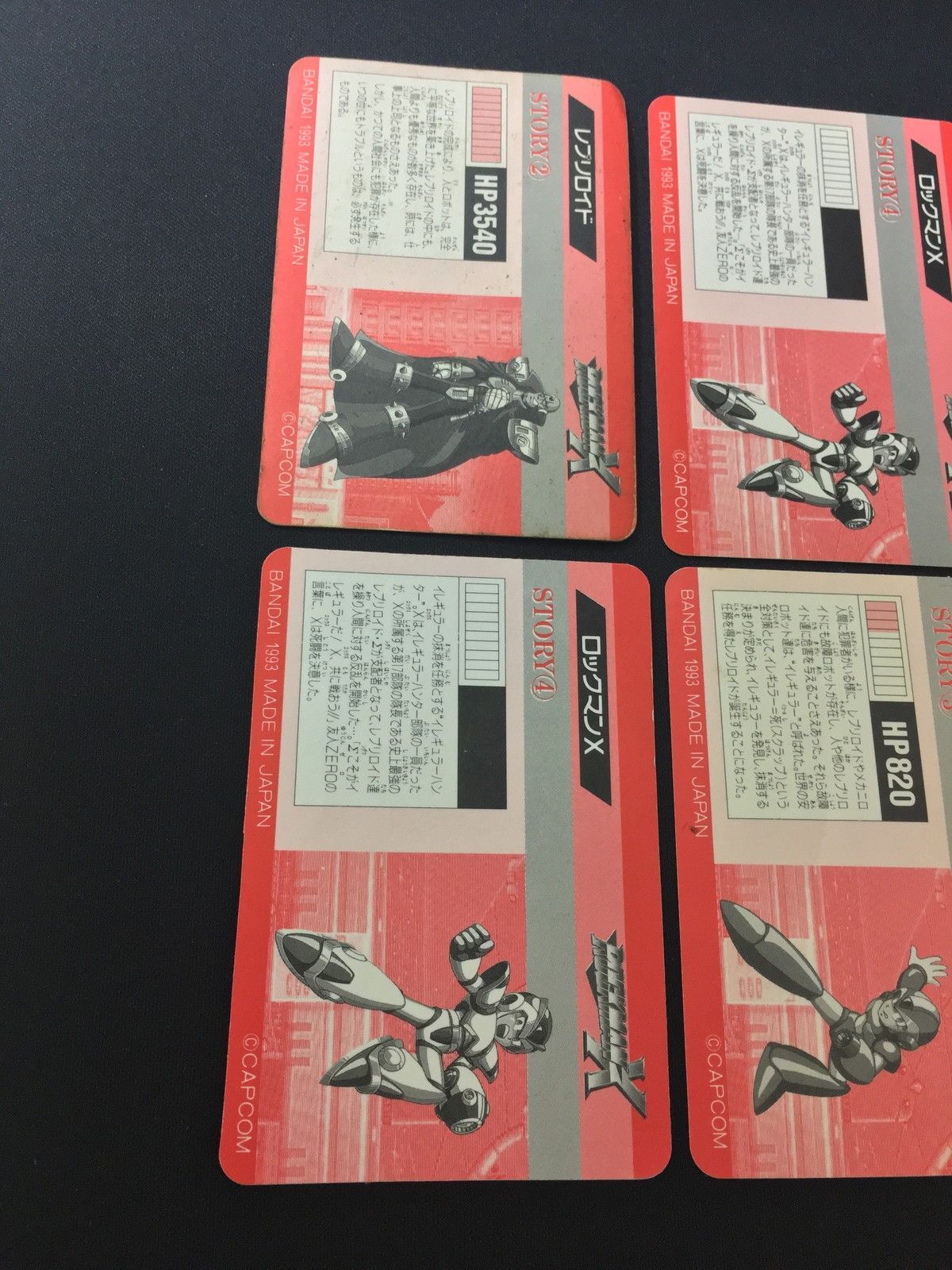 EG166_1745 ロックマンX カードダス ロックマン X カードダス キラ