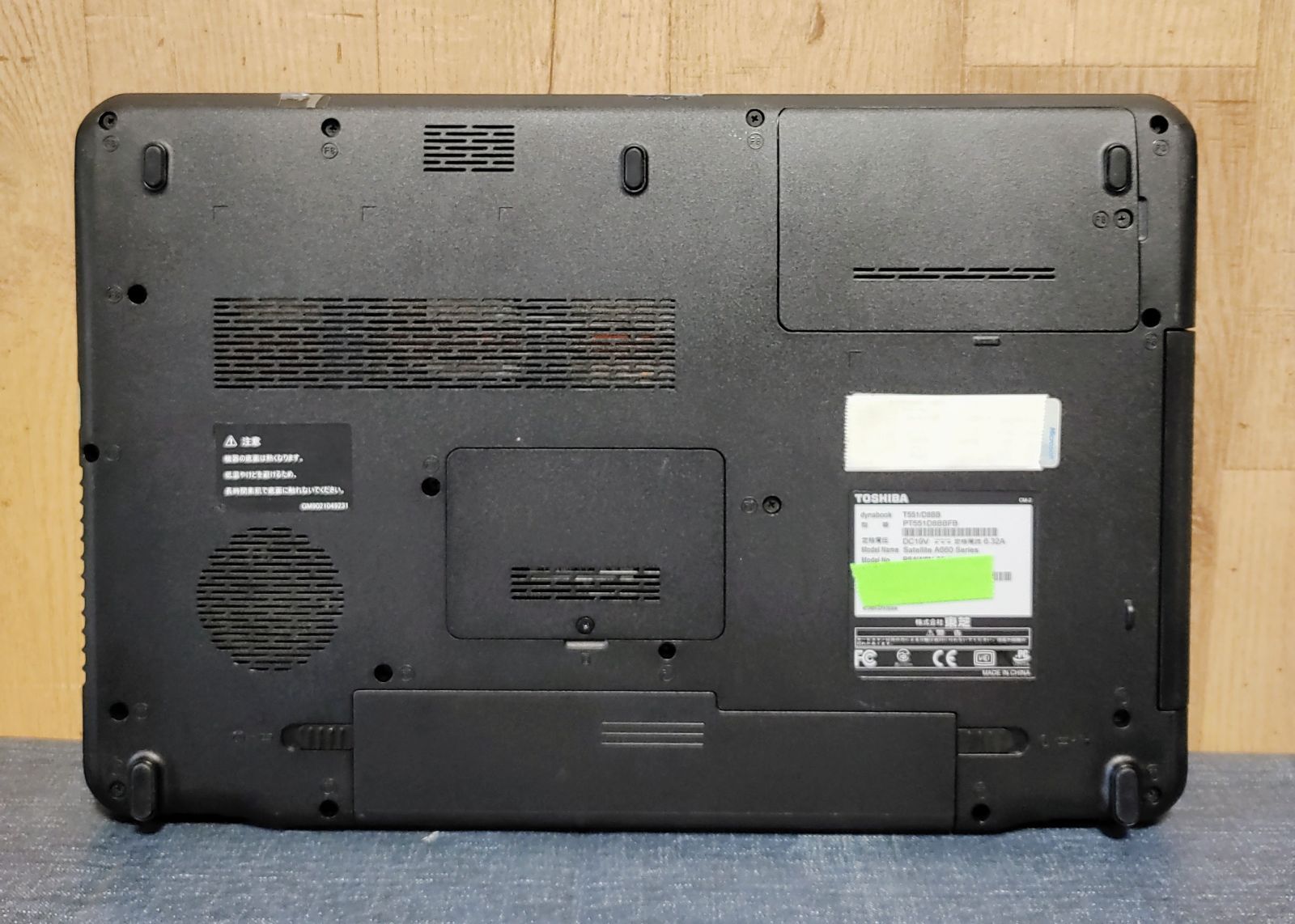 dynabook Corei7 16GB SSD512GB ブルーレイ グラボ - メルカリ