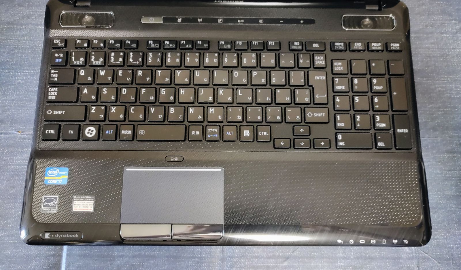 送料無料】【すぐ使える】dynabook ノートパソコン Corei7 メモリ16GB