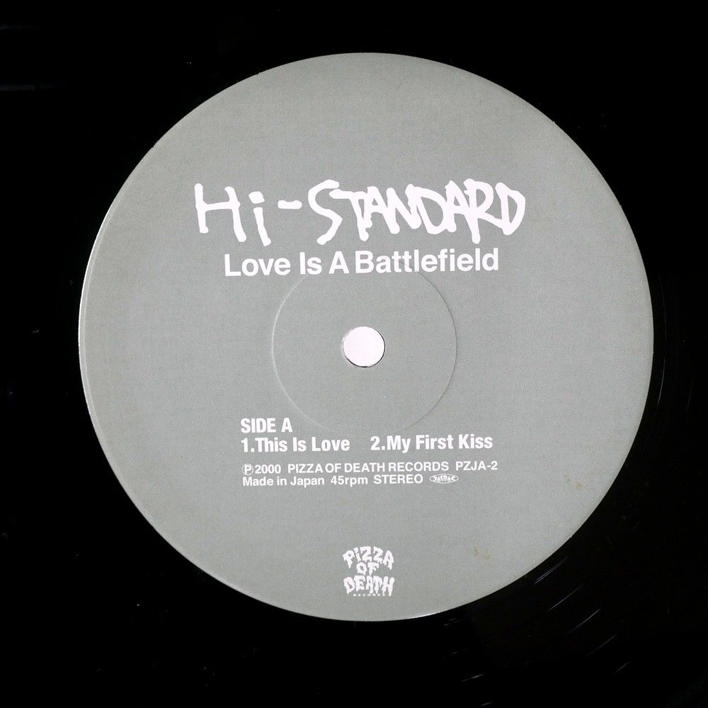 国内盤 Hi-STANDARD LOVE IS A BATTLEFIELD PIZZA OF DEATH PZJA2 1x12