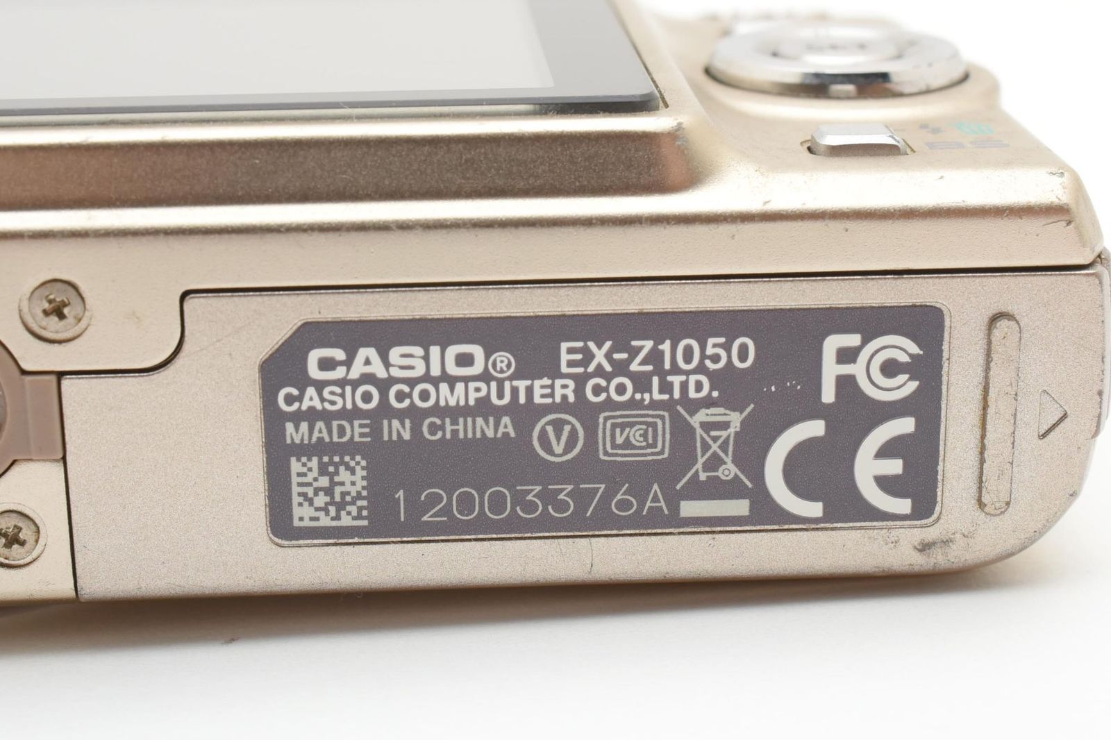 実用光学美品 Casio カシオ EXILIM EX-Z1050 ゴールド コンパクト