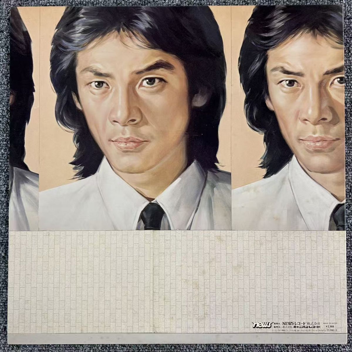 帯付き/ 松山千春 時代をこえて NORTH N28N0005【LP/レコード/record