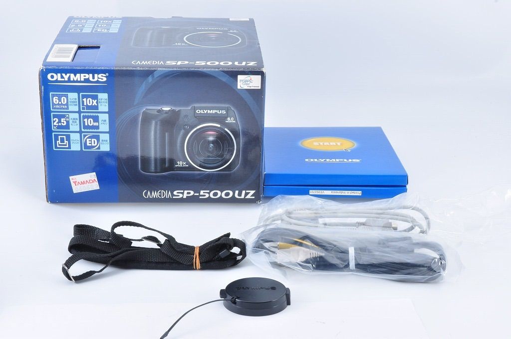 OLYMPUS CAMEDIA SP-500 UZ オリンパス キャメディア デジタルカメラ