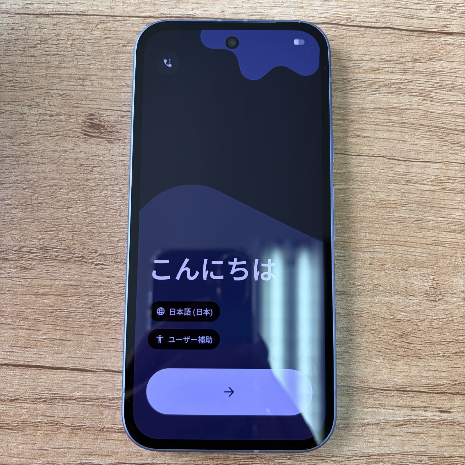 Google Pixel9a 128GB docomo版 バッテリー100% - メルカリ