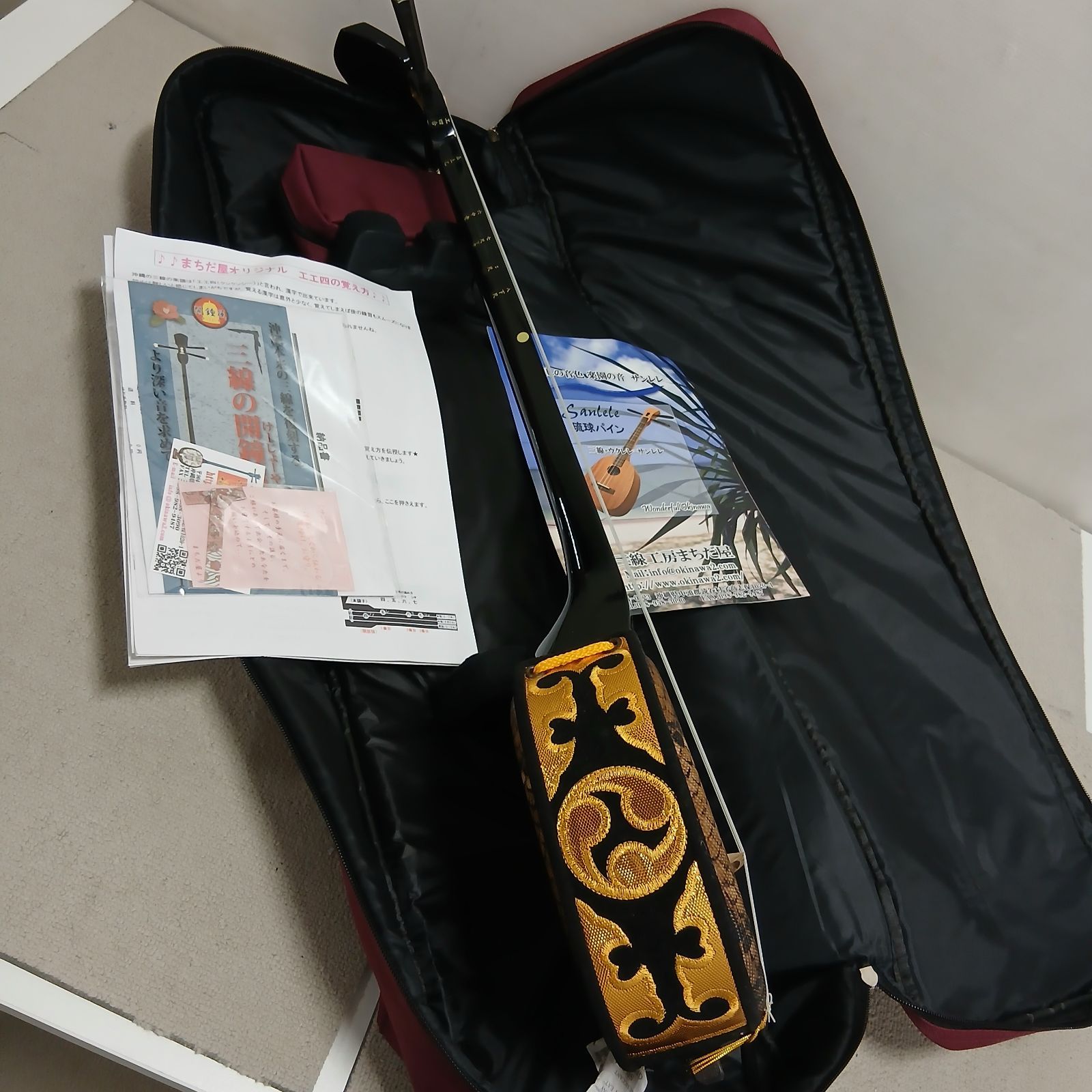 現地引取 三線 沖縄三線 ソフトケース 教則資料付き ke1016-21 E